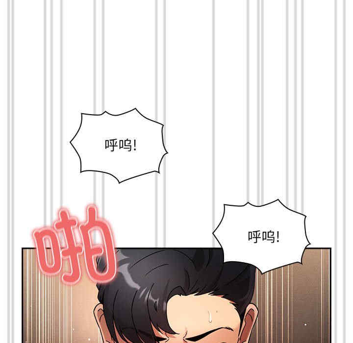 第120张