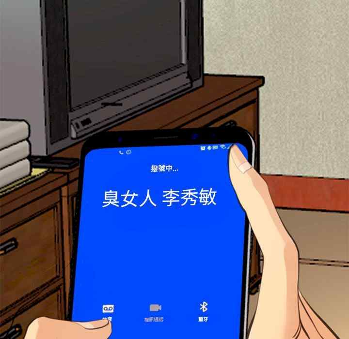 第242张