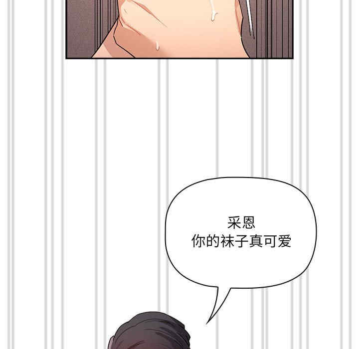 第123张