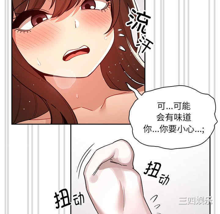 第126张