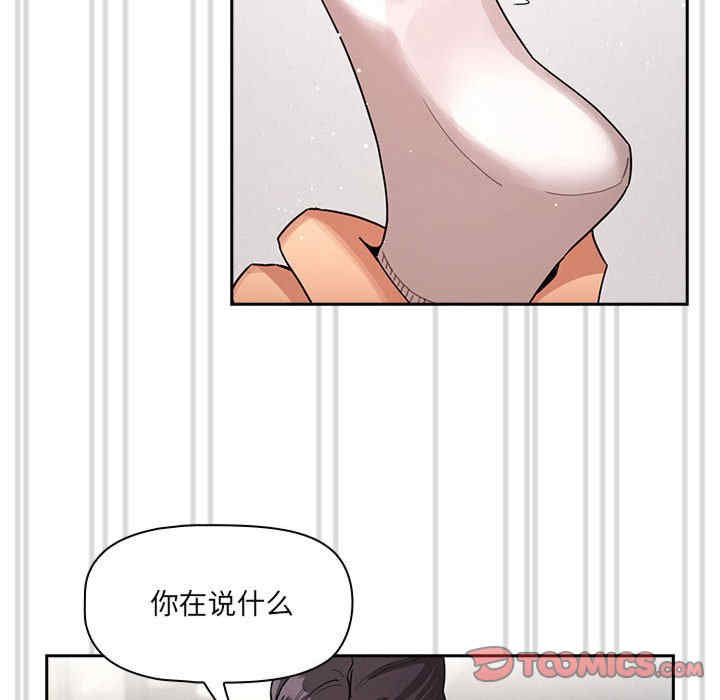 第127张