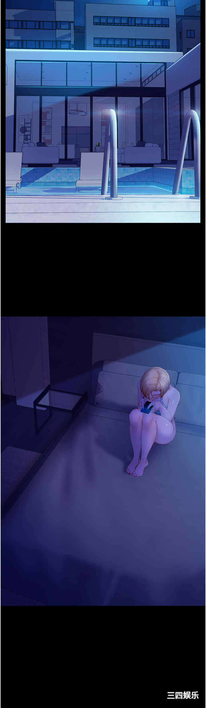 第43张