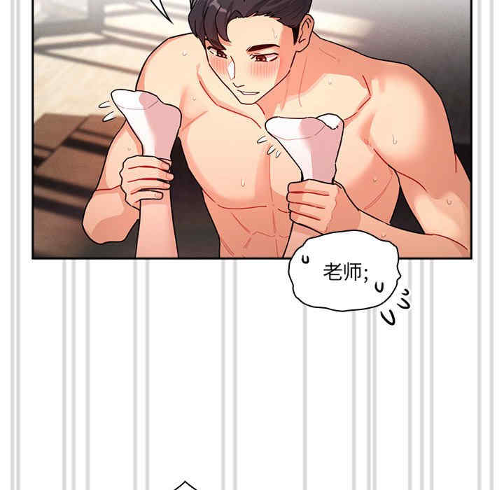 第128张
