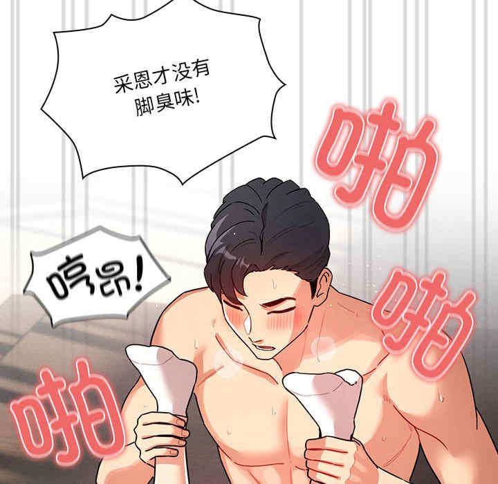 第129张