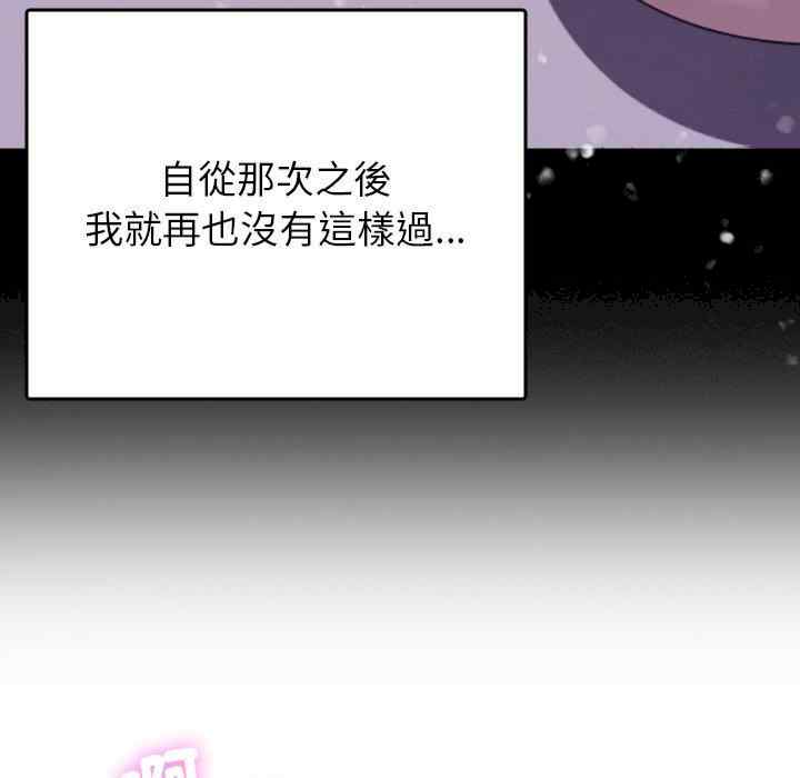 第35张