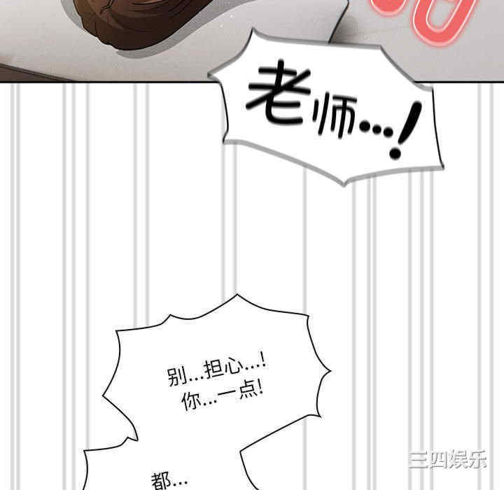 第2张