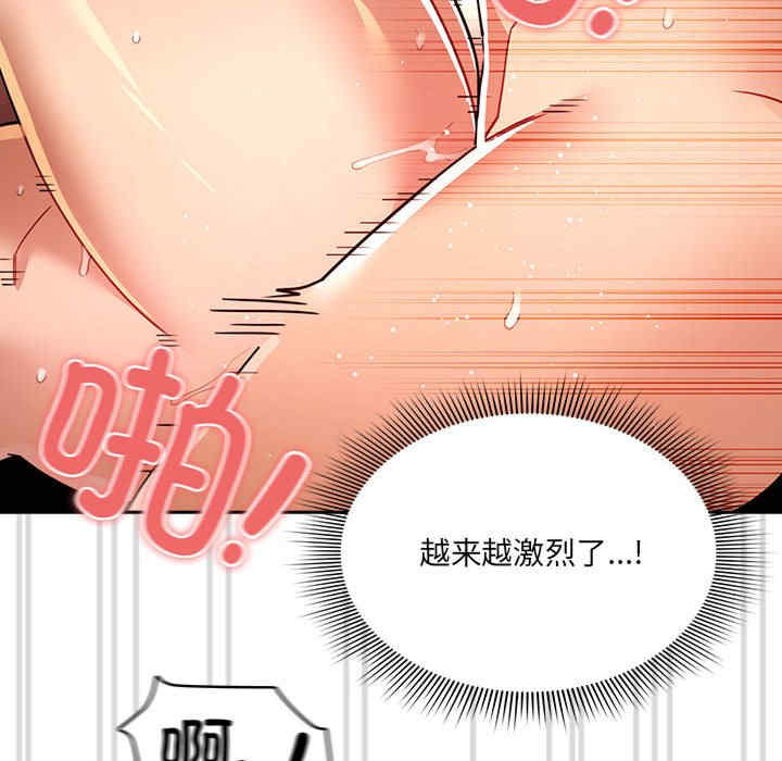 第8张