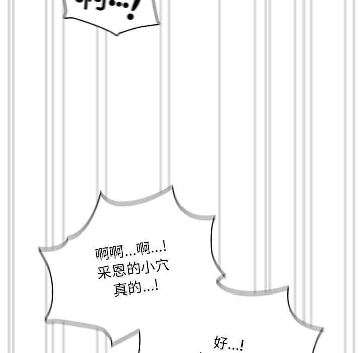 第9张