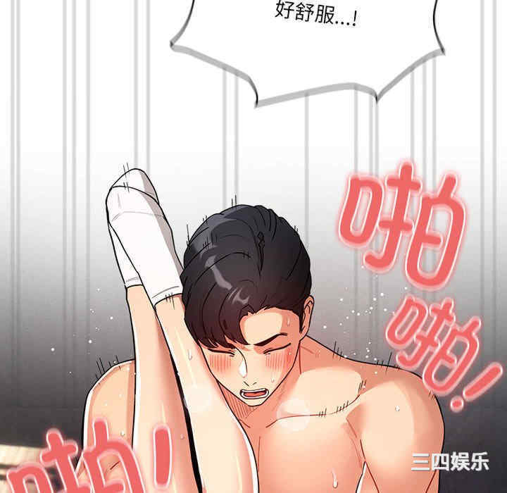 第11张