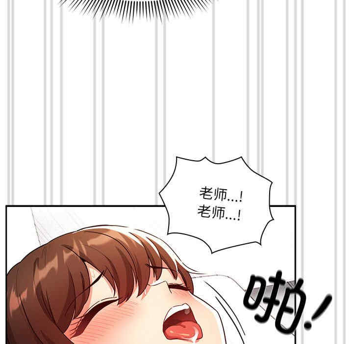 第26张