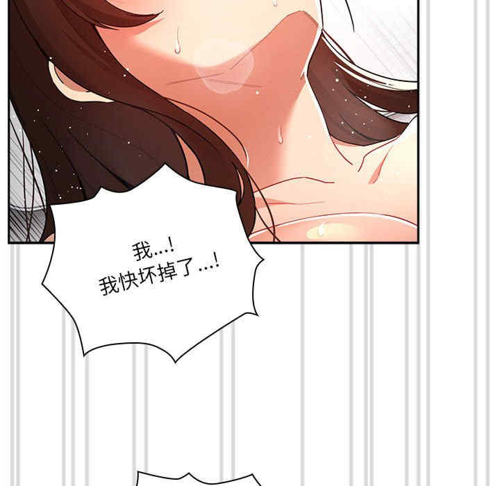 第28张
