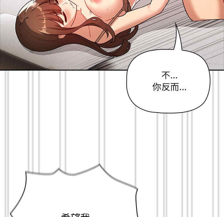 第37张