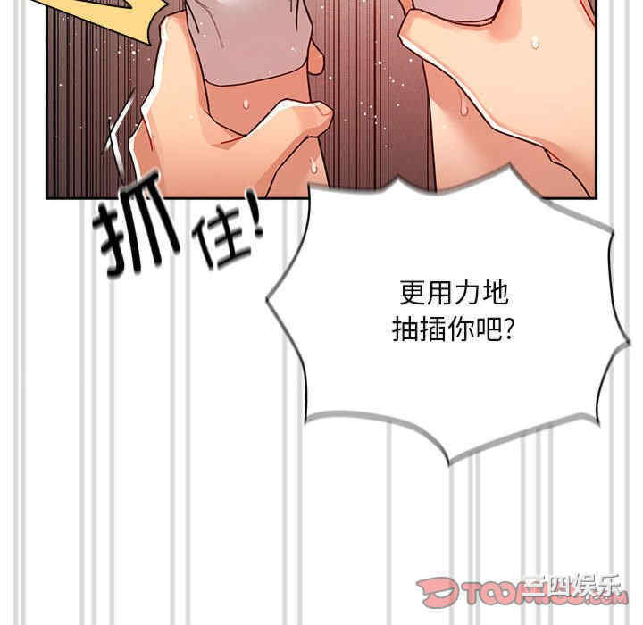 第42张