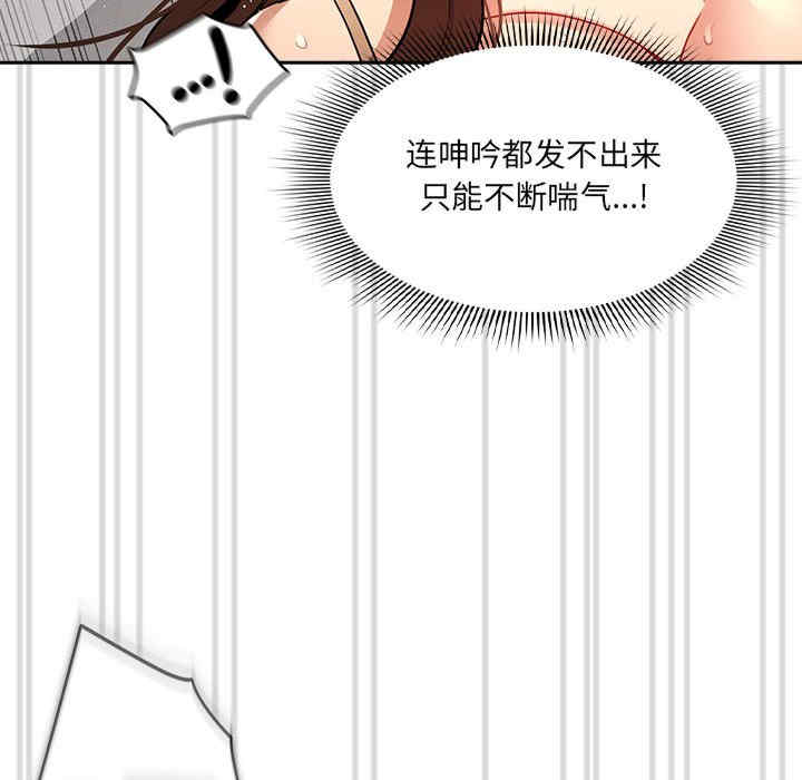 第48张