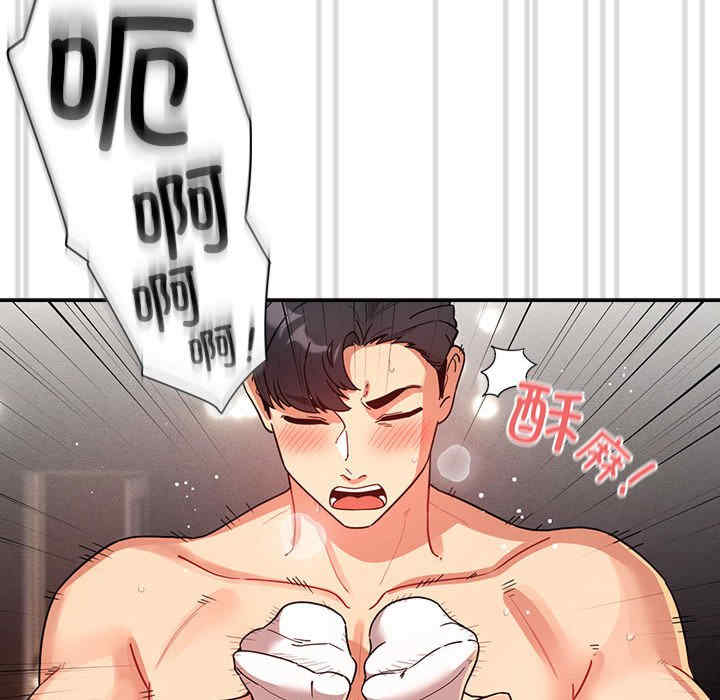 第50张