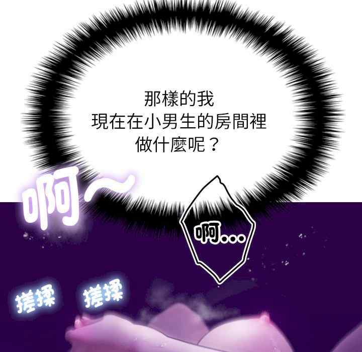 第57张