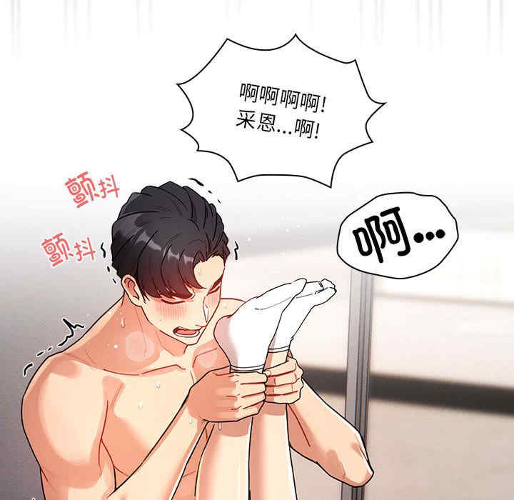 第59张