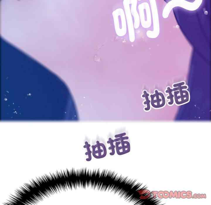 第66张