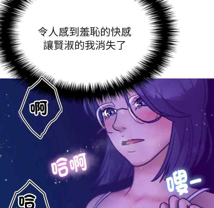第68张