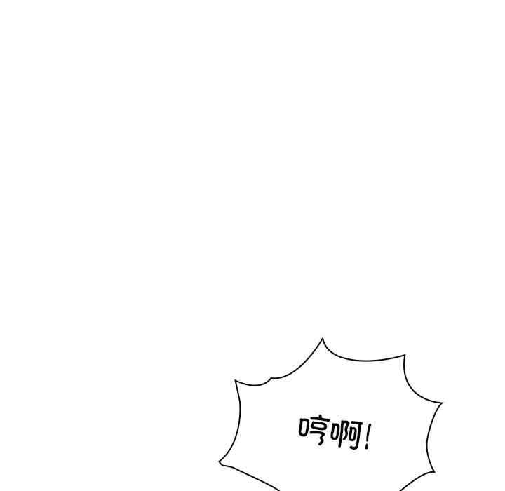 第68张