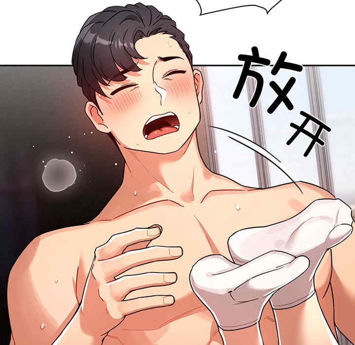 第69张