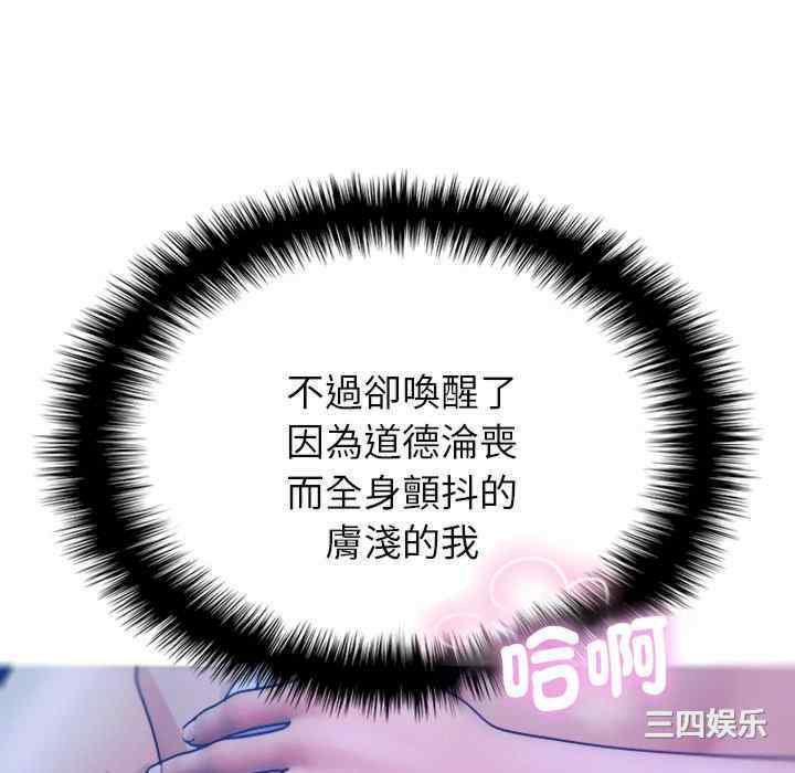 第71张