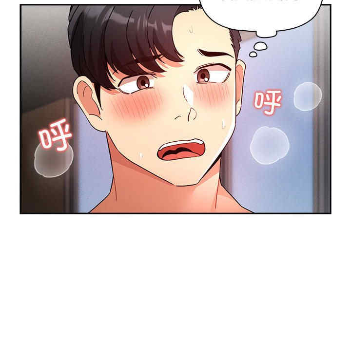 第76张