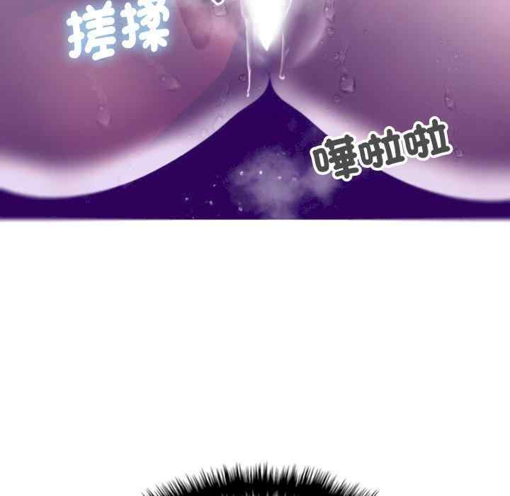 第84张