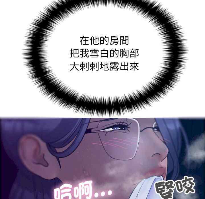 第86张