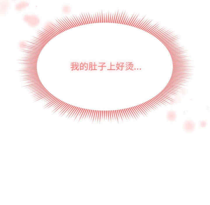 第87张