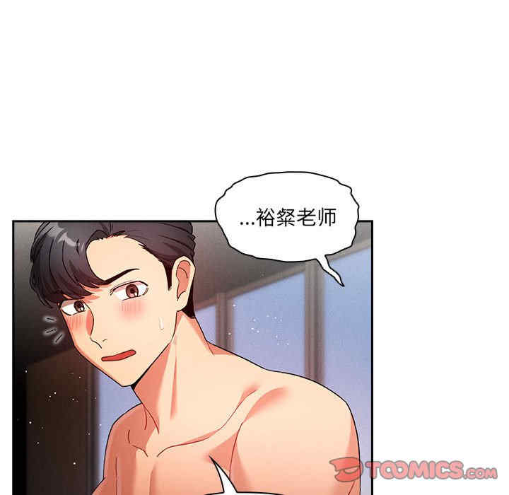 第90张