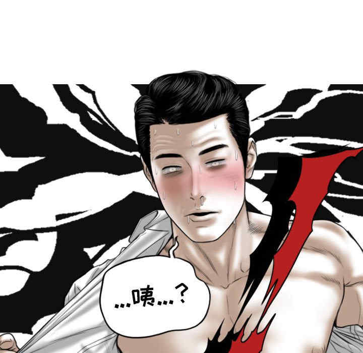 第55张
