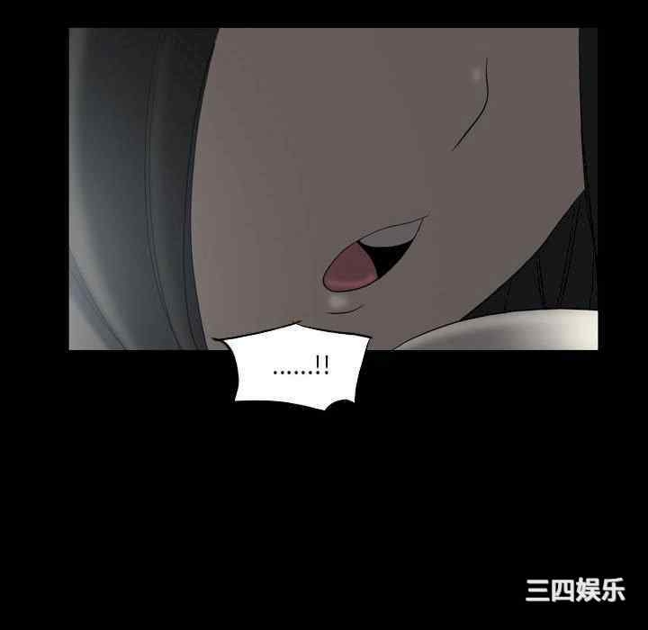 第44张