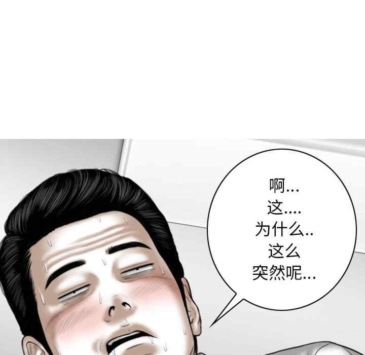 第60张