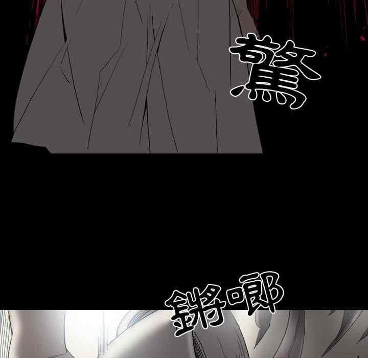 第47张