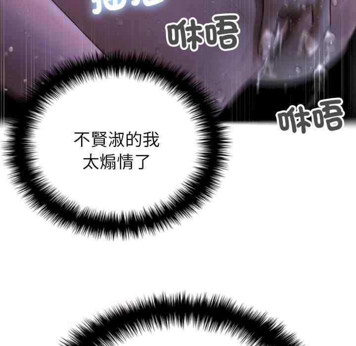 第94张