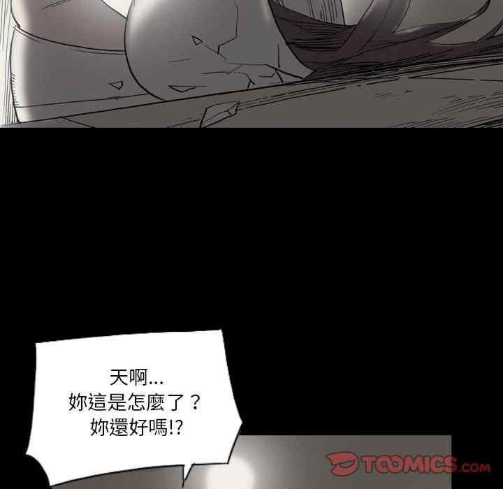 第50张