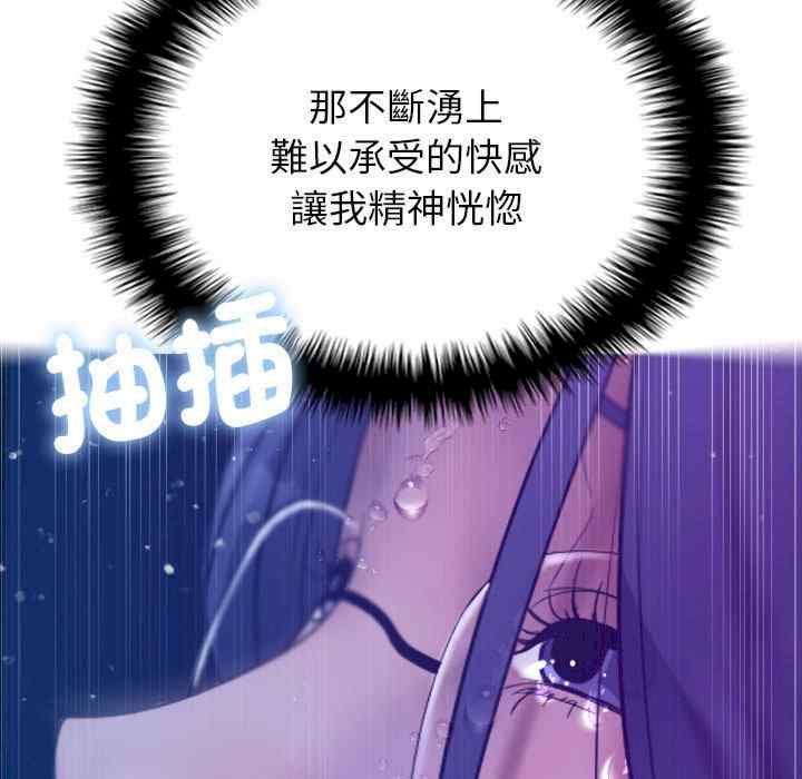 第96张