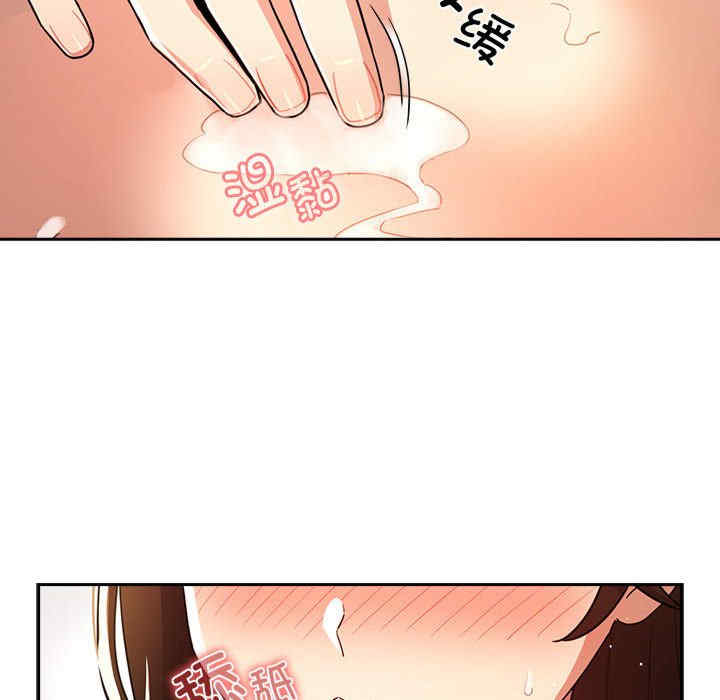 第93张