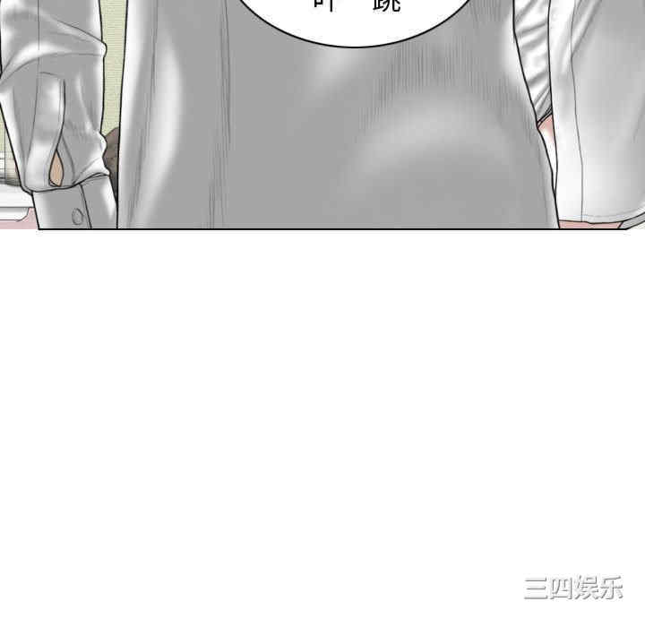 第71张