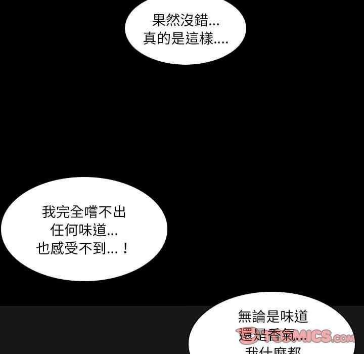 第57张