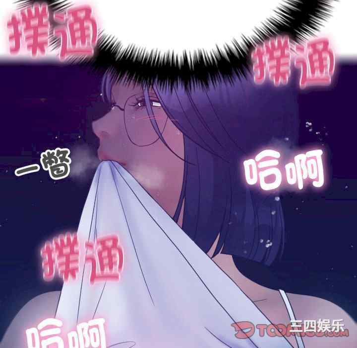 第101张