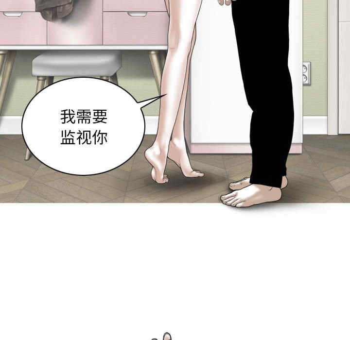 第76张