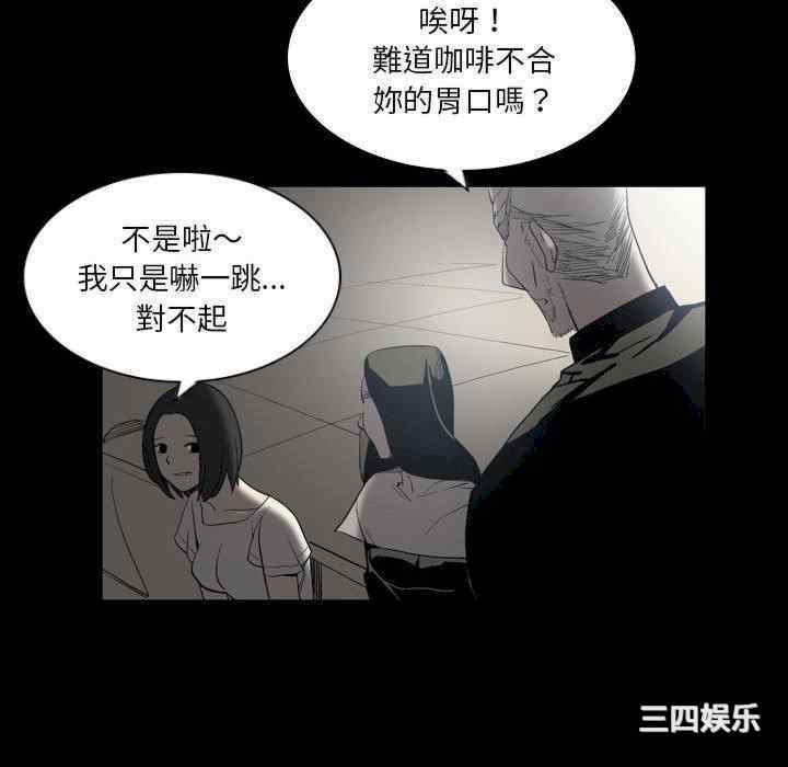 第64张