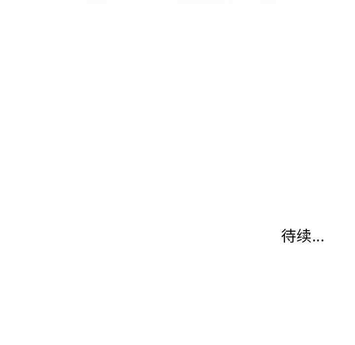 第103张