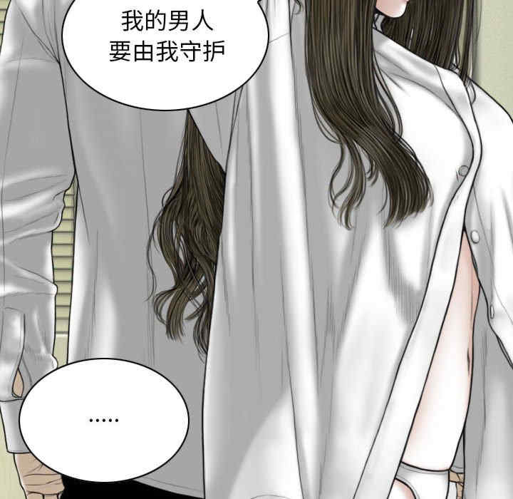 第79张