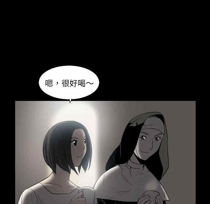 第70张