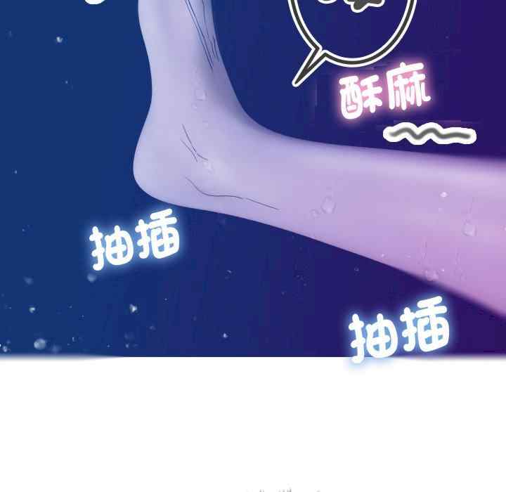 第108张