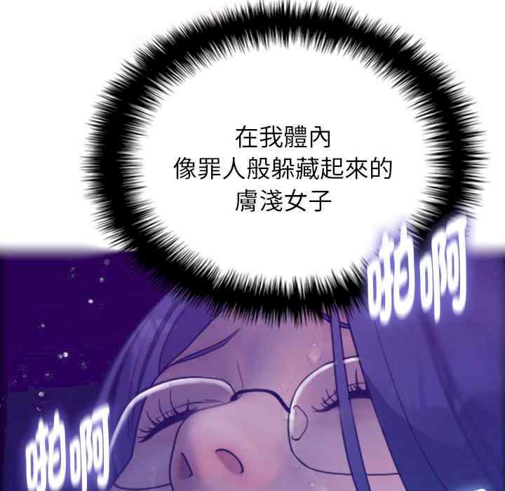 第110张