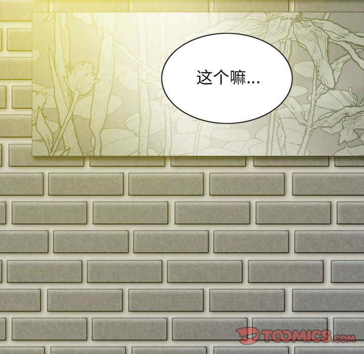 第83张